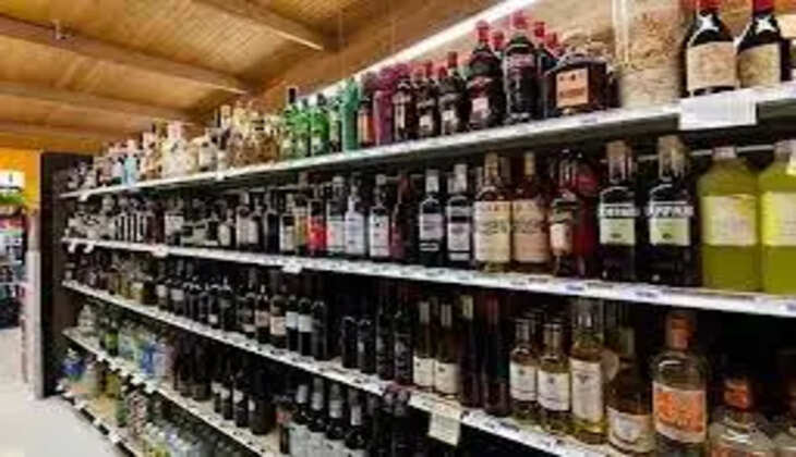liquor shop
