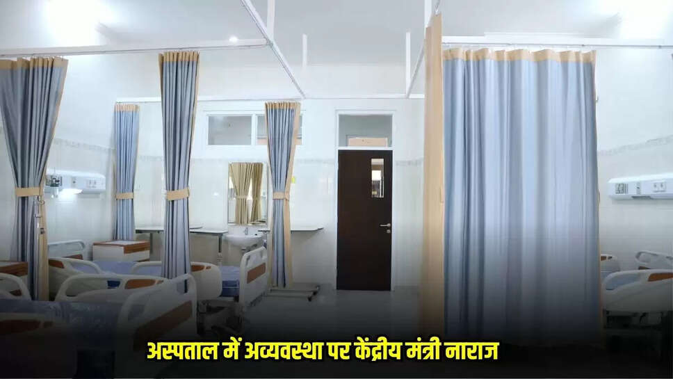 Tikamgarh News