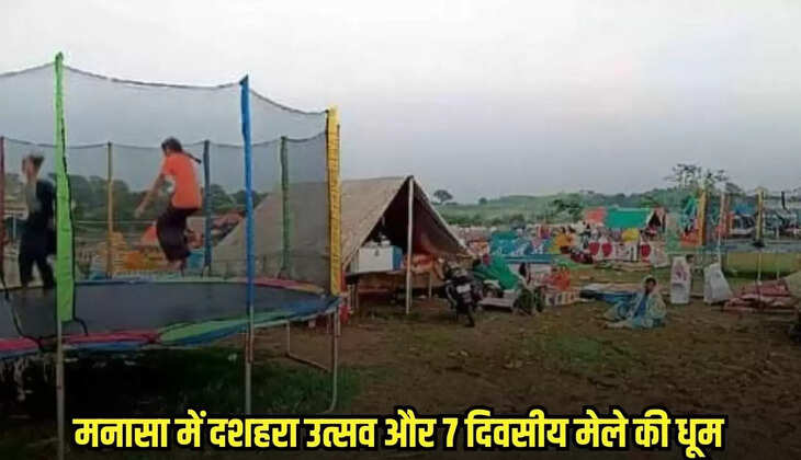 Neemuch news, MP news,