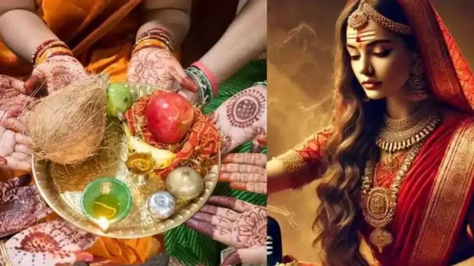 Haritalika Teej 