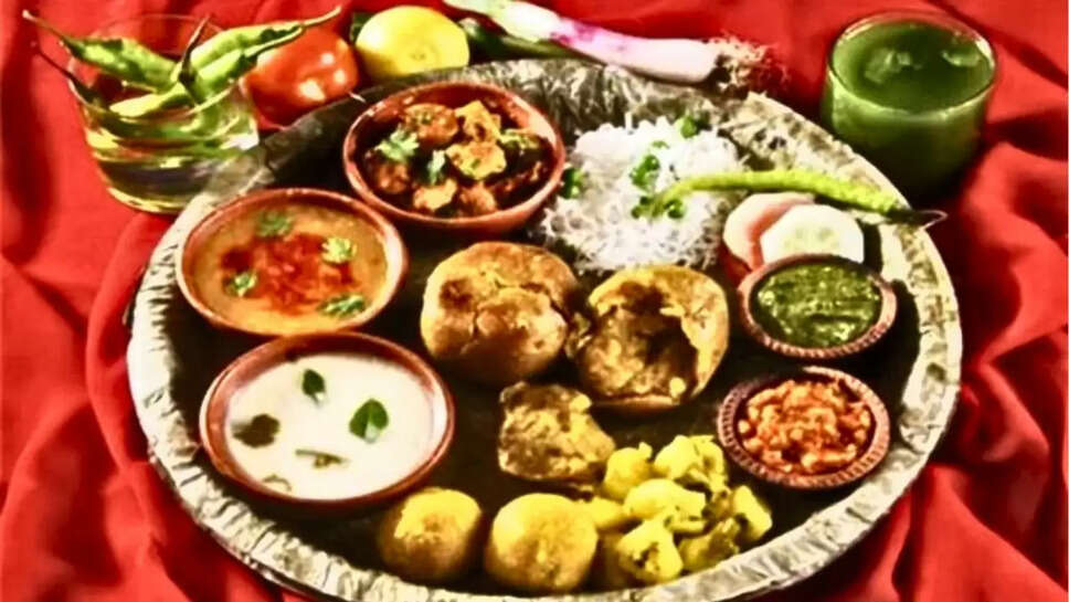 56 भोग मार्केट
