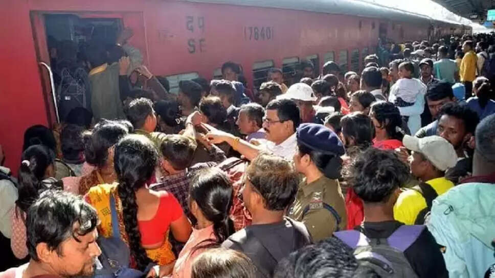 Indian Railway