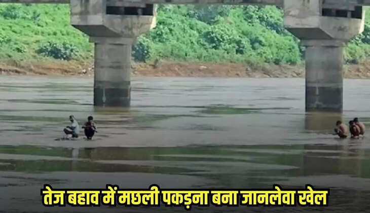 Burhanpur news, MP news,