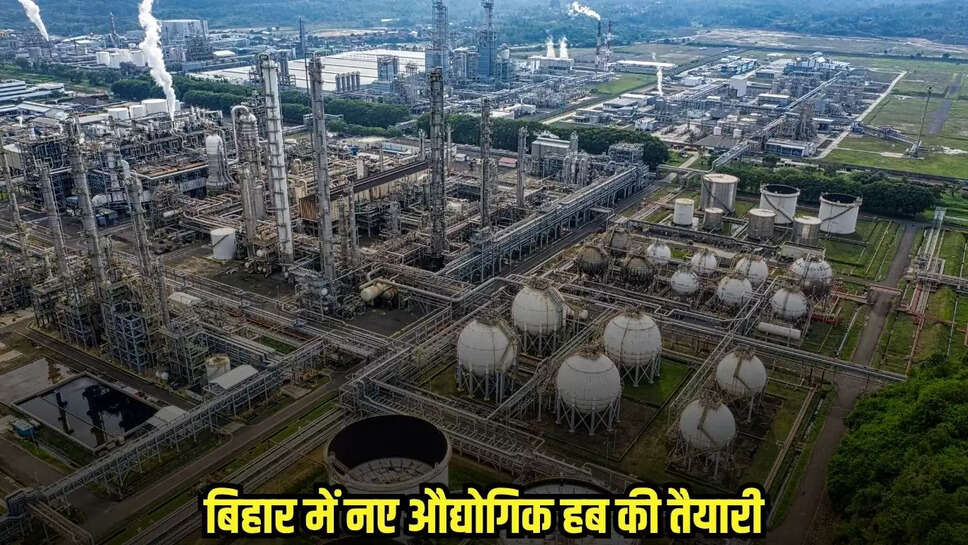 UP News