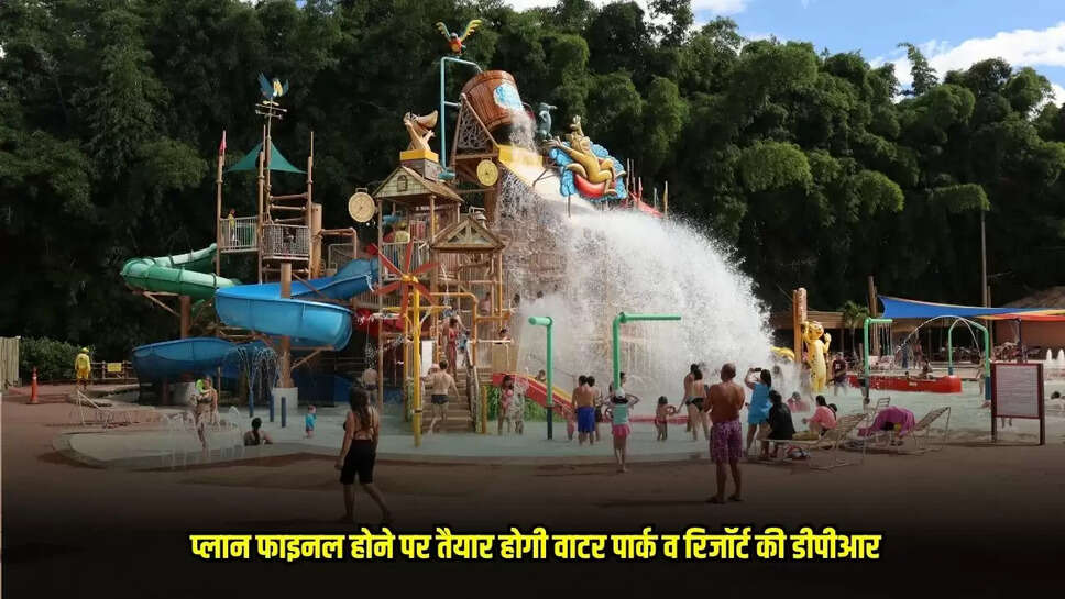 Barwani News