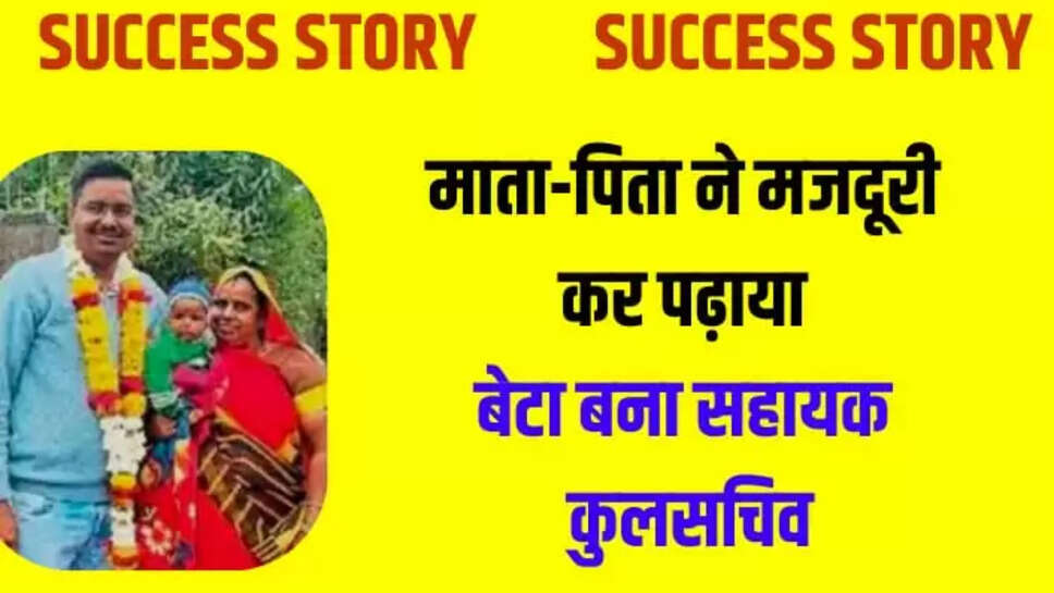 Success story