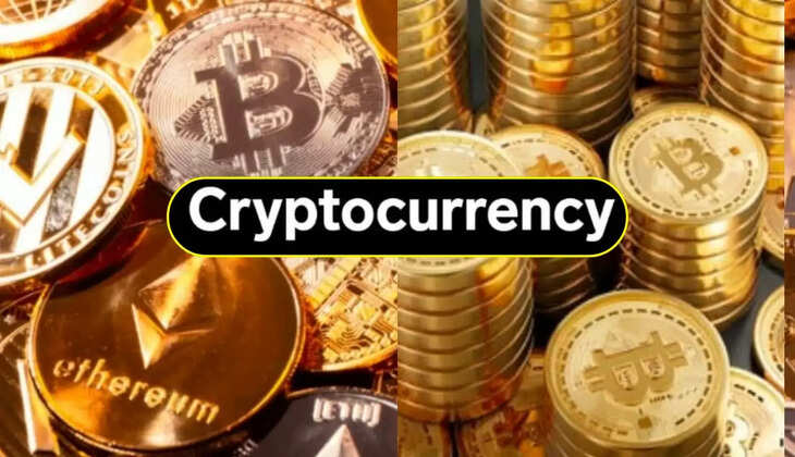 क्रिप्टो करेंसी