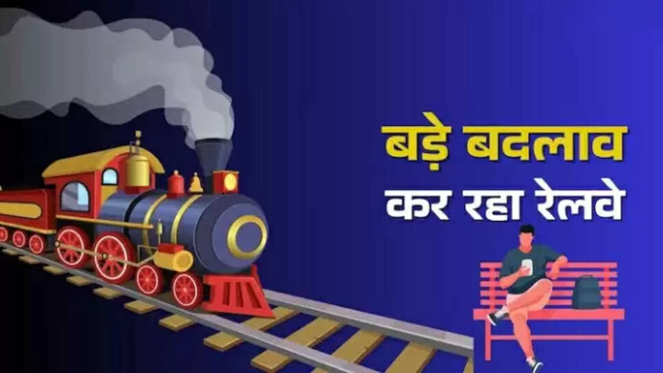 Indian Railway