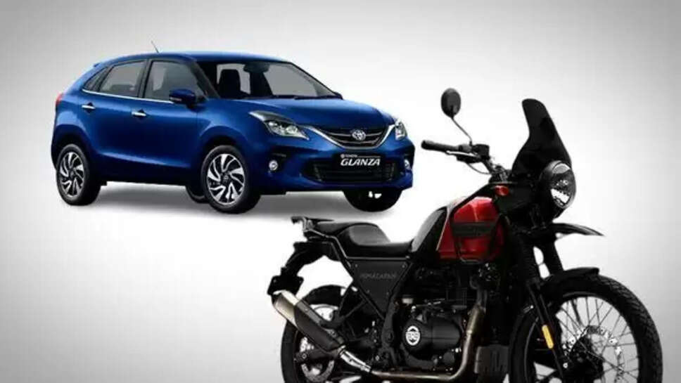 Car-Bike Purchase Tips: