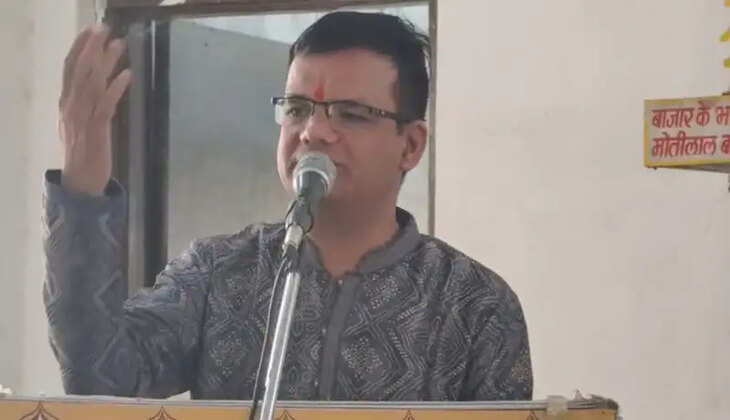 ishwar