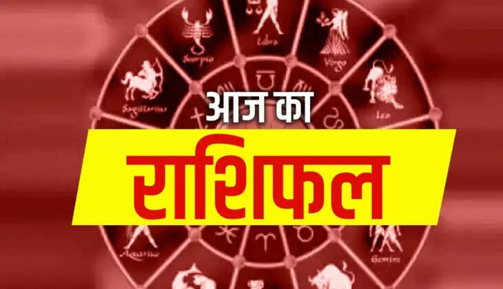 5 January 2026 rashifal