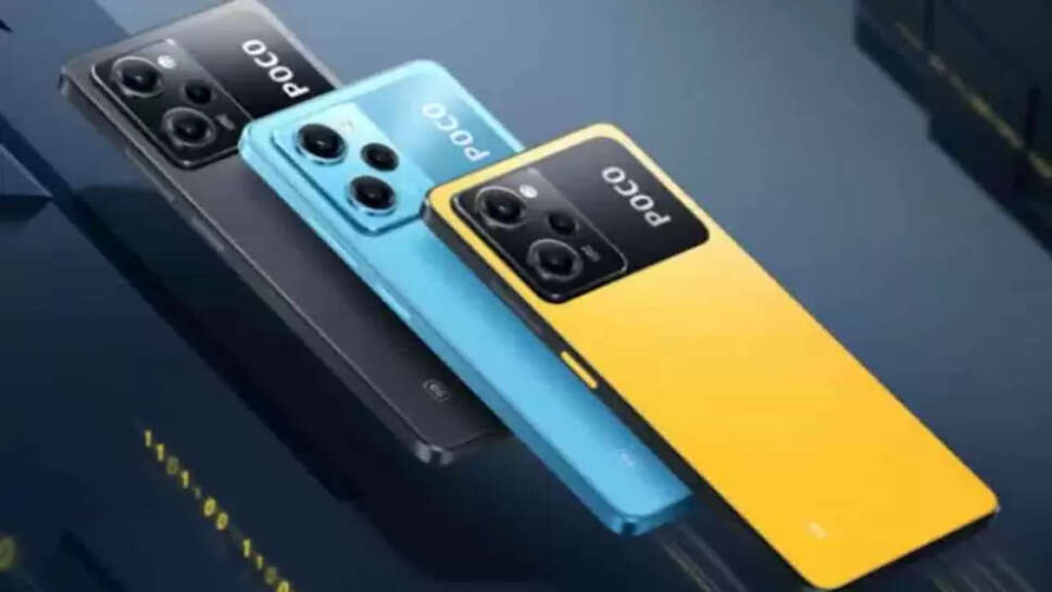Poco 