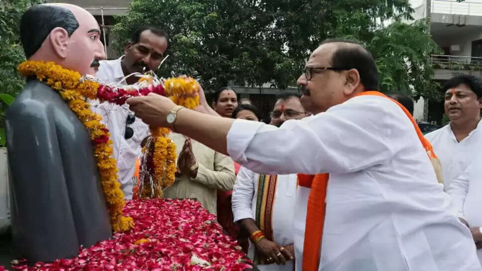 mukarji