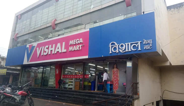 vishal
