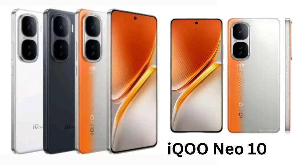 iQOO Neo 10 smartphone 