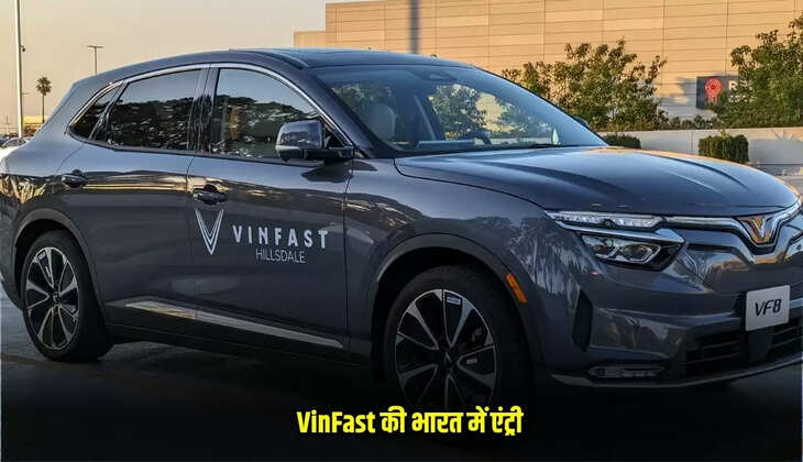 Vinfast Electric Vehicle