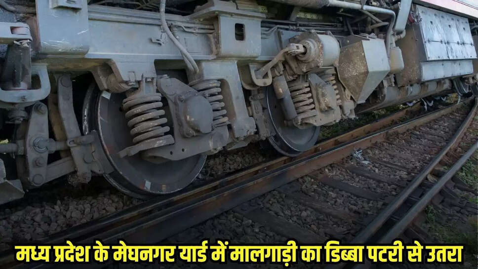 MP News