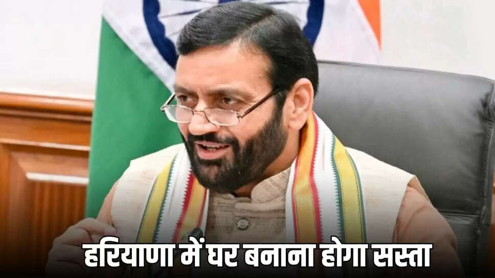 रेत बजरी