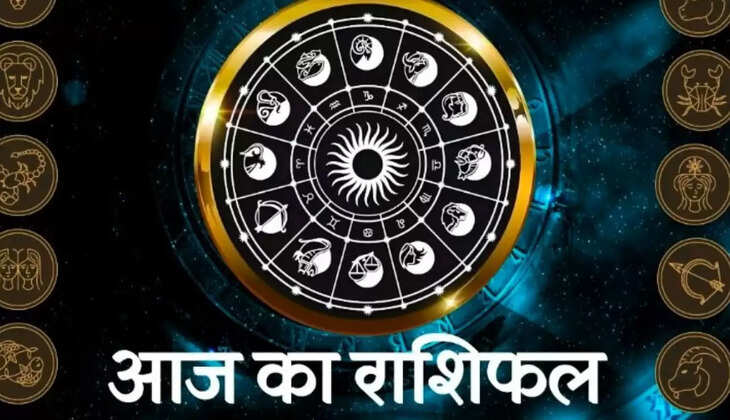 Aaj 13 December 2025 rashifa
