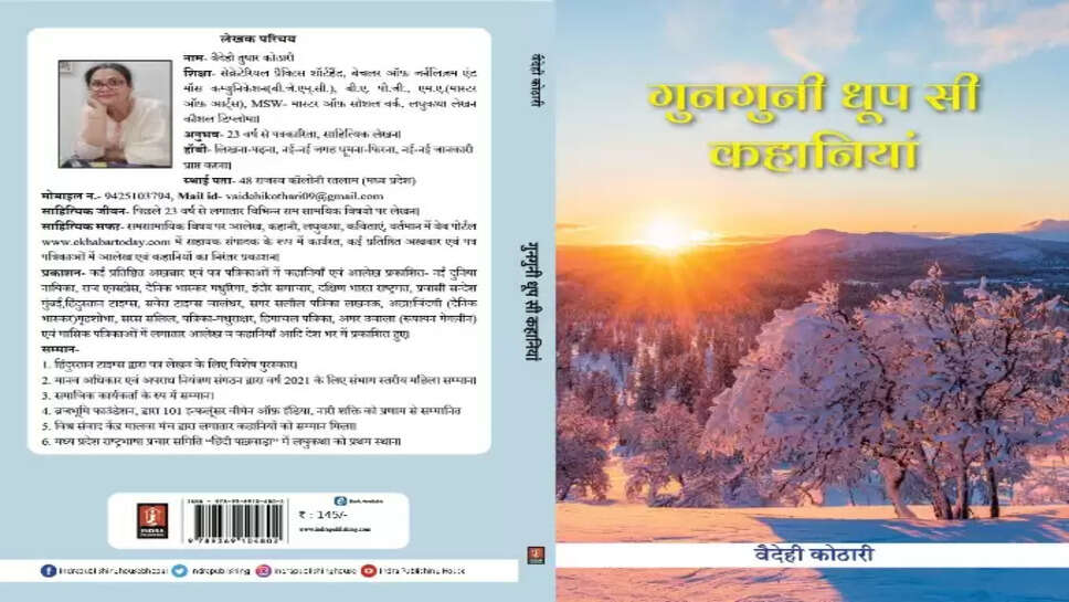 book
