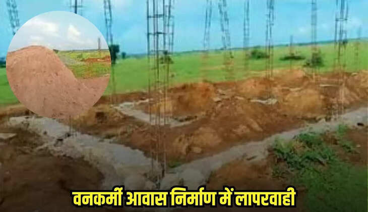 Damoh news, MP news,