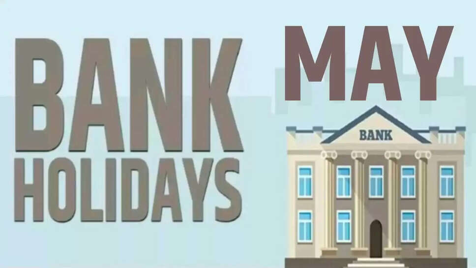 bank holiday