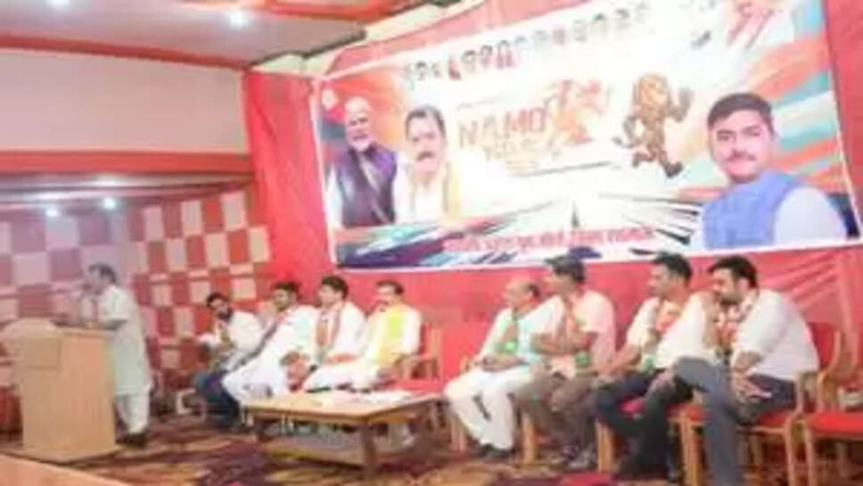bjym