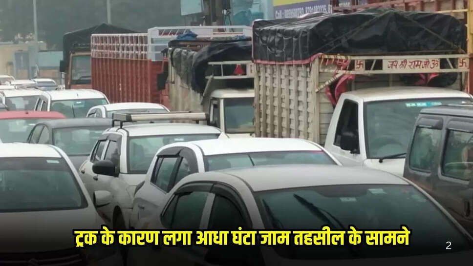 Burhanpur News