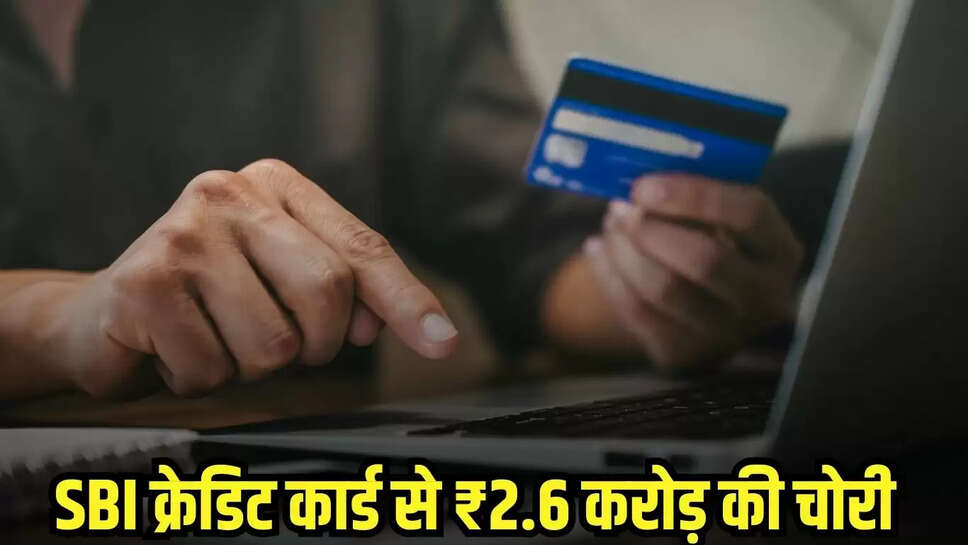 Credit Card