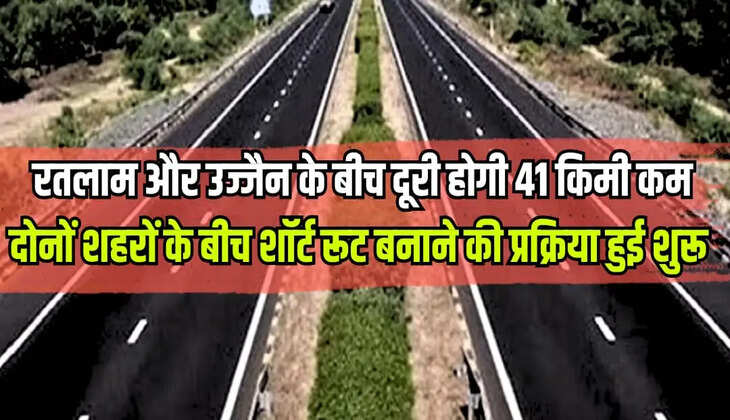 RATLAM UJJAIN SHORT ROUTE