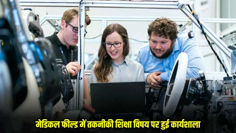 Guna News