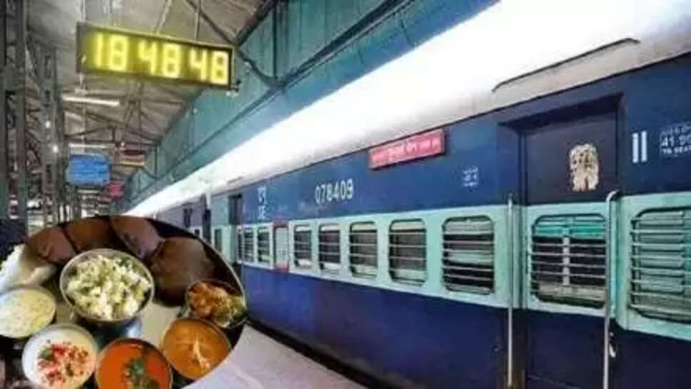 Indian Railway