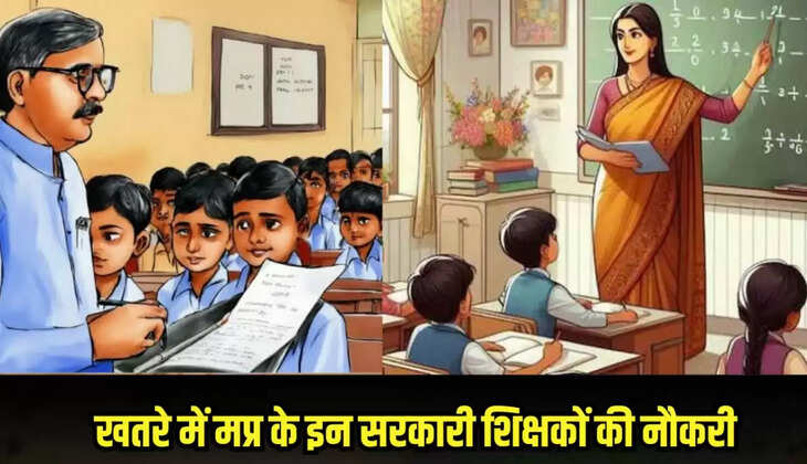  Madhya Pradesh news in Hindi,