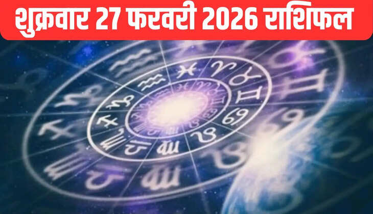 27 February 2026 rashifal