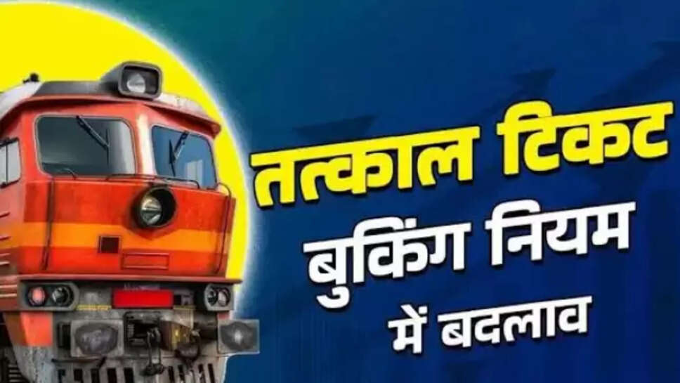 Indian Railway