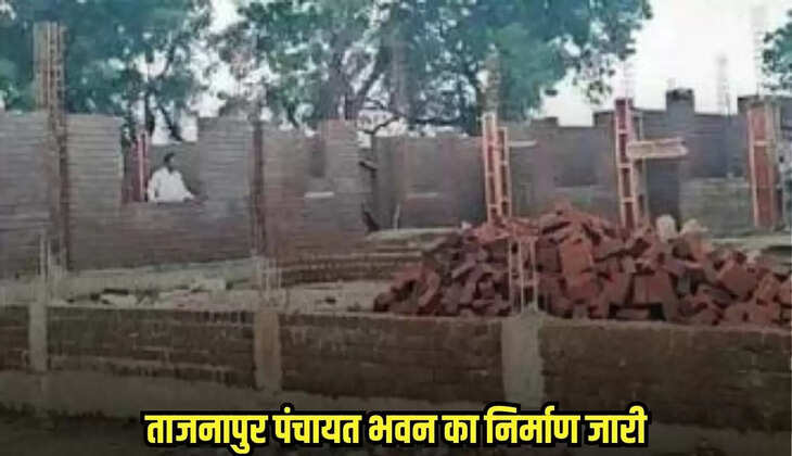 Burhanpur news, MP news,