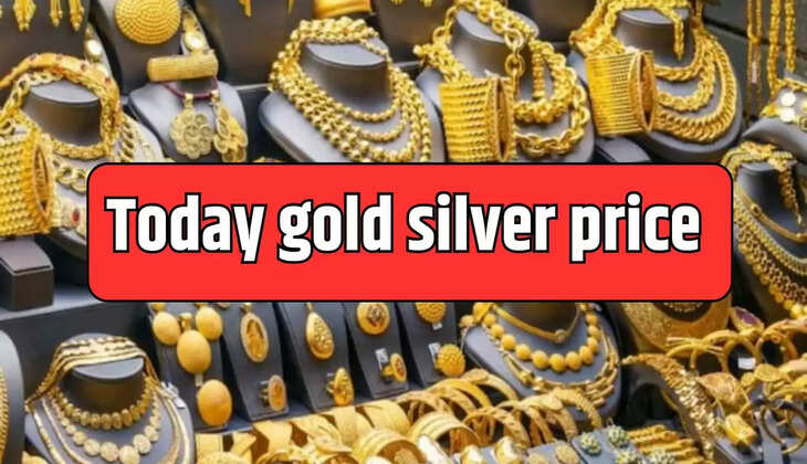 gold and silver prices
