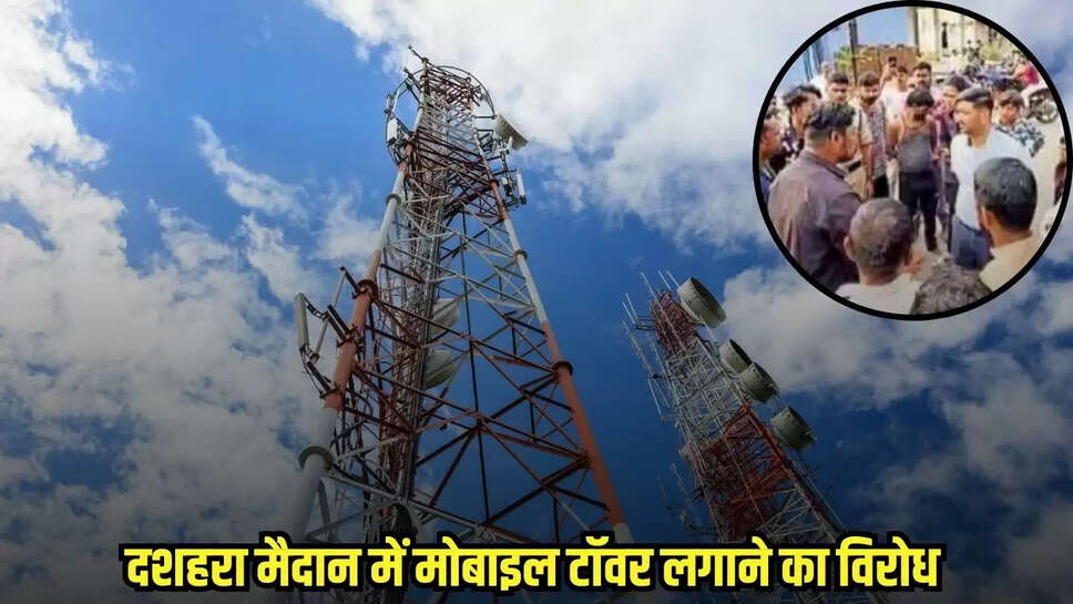 Dhaar news, MP news,