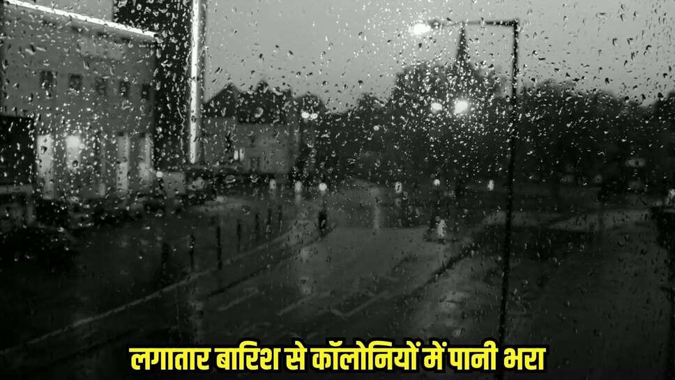 Tikamgarh News
