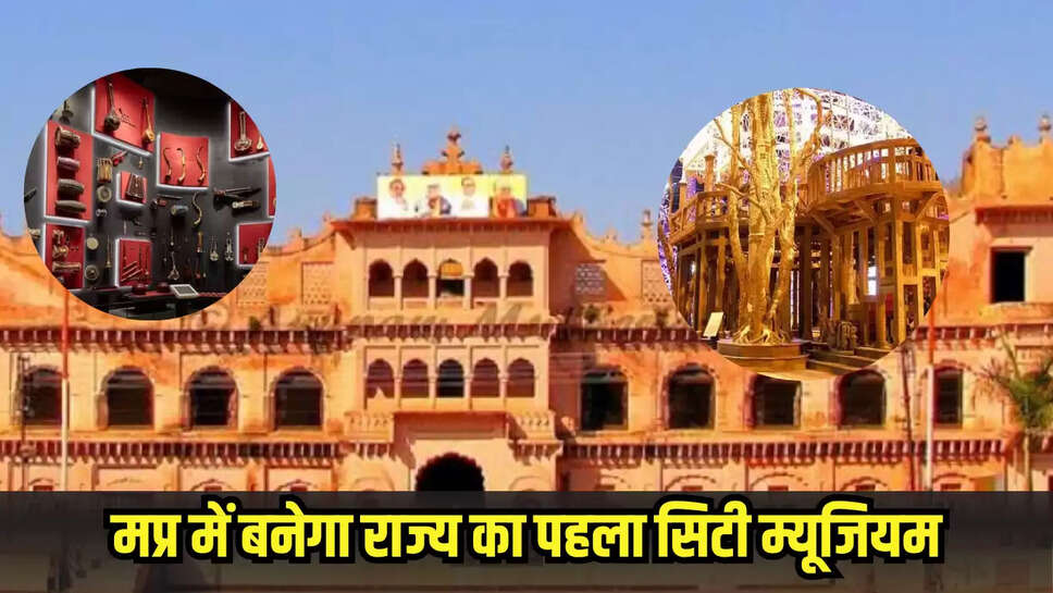 Mp news