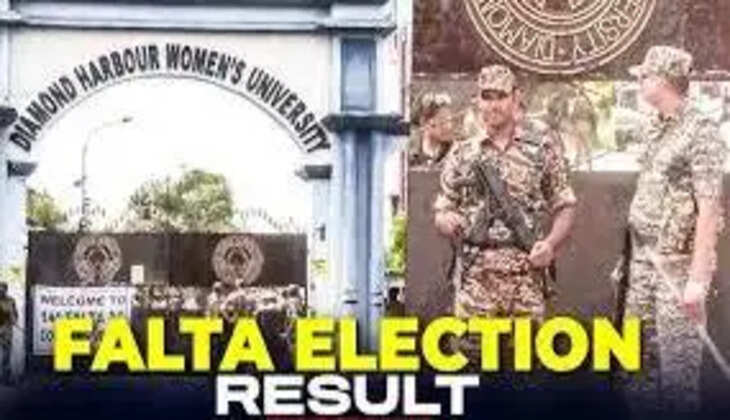 falta