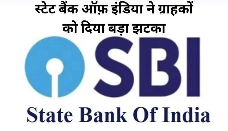 State Bank of India