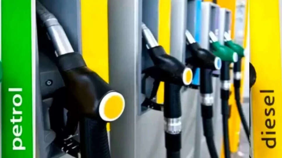 Today petrol diesel price