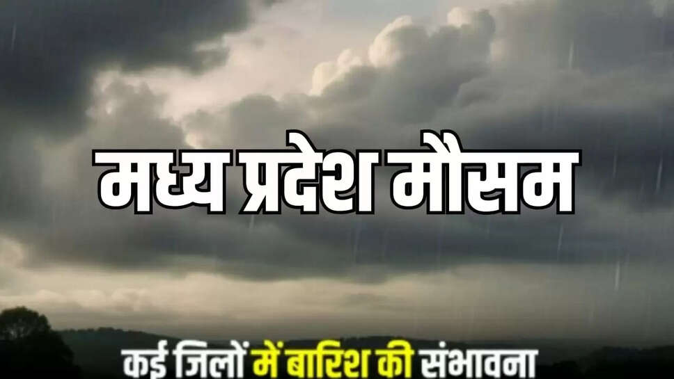 madhya pradesh weather