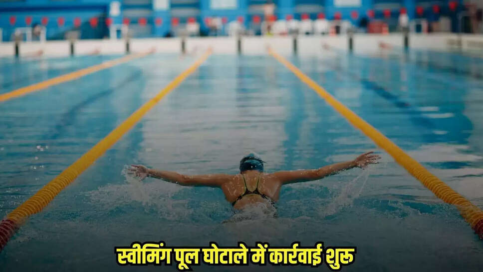 Burhanpur News