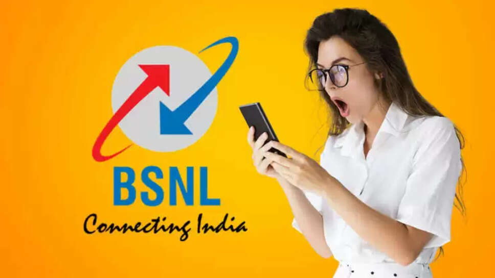Bsnl 