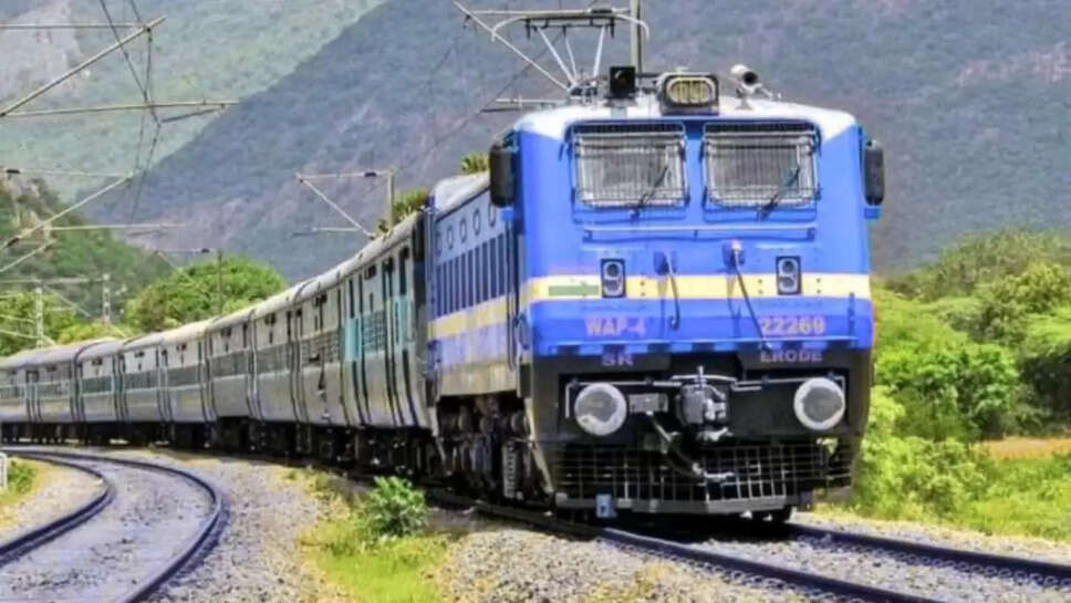 स्पेशल ट्रेन 