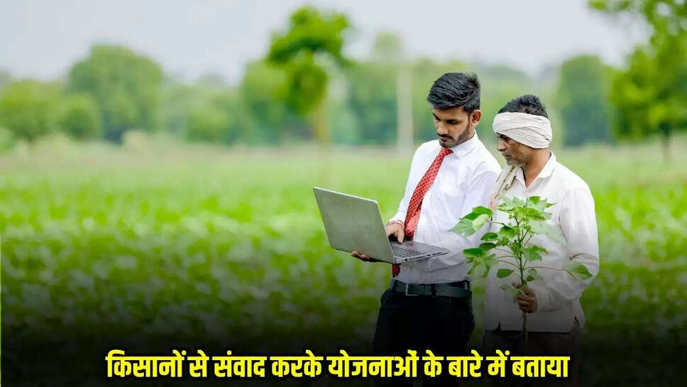 Chhatarpur News