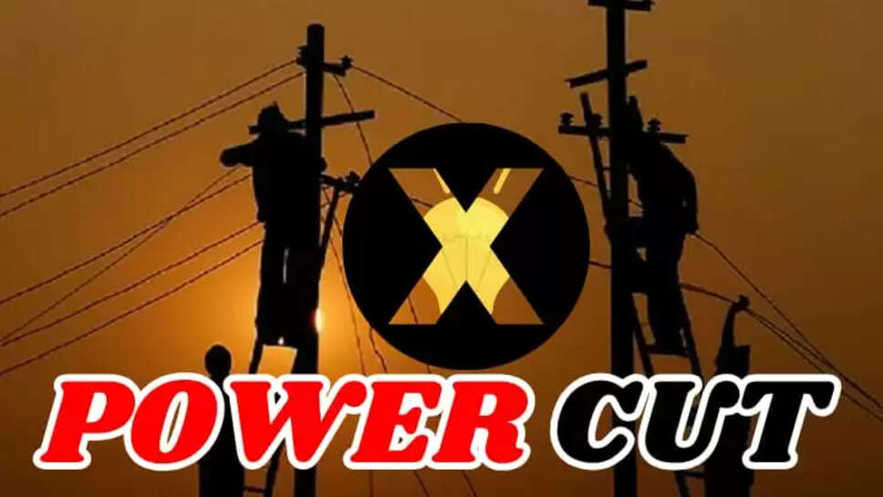 POWER CUT UPDATE
