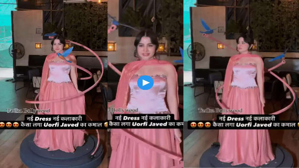 Urfi ने पहना अतरंगी लहंगा-चोली